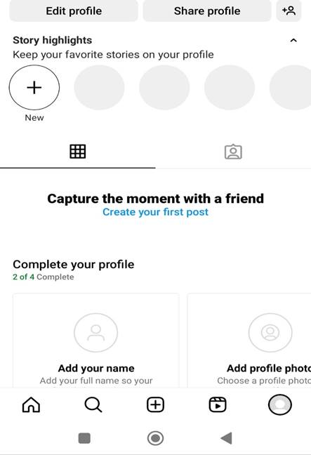How we can view our story highlights again?