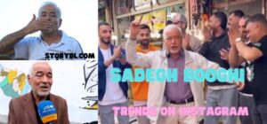 Sadegh Booghi trends on instagram